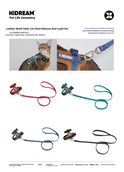 outdoor leash