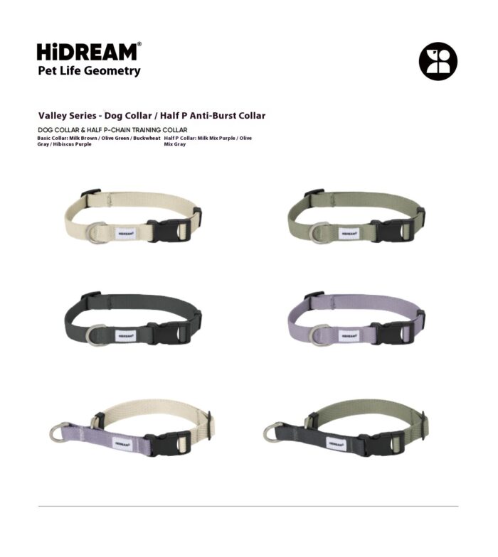 HiDREAM®️宠生几何-产品画册-20240808更新_12 outdoor leash