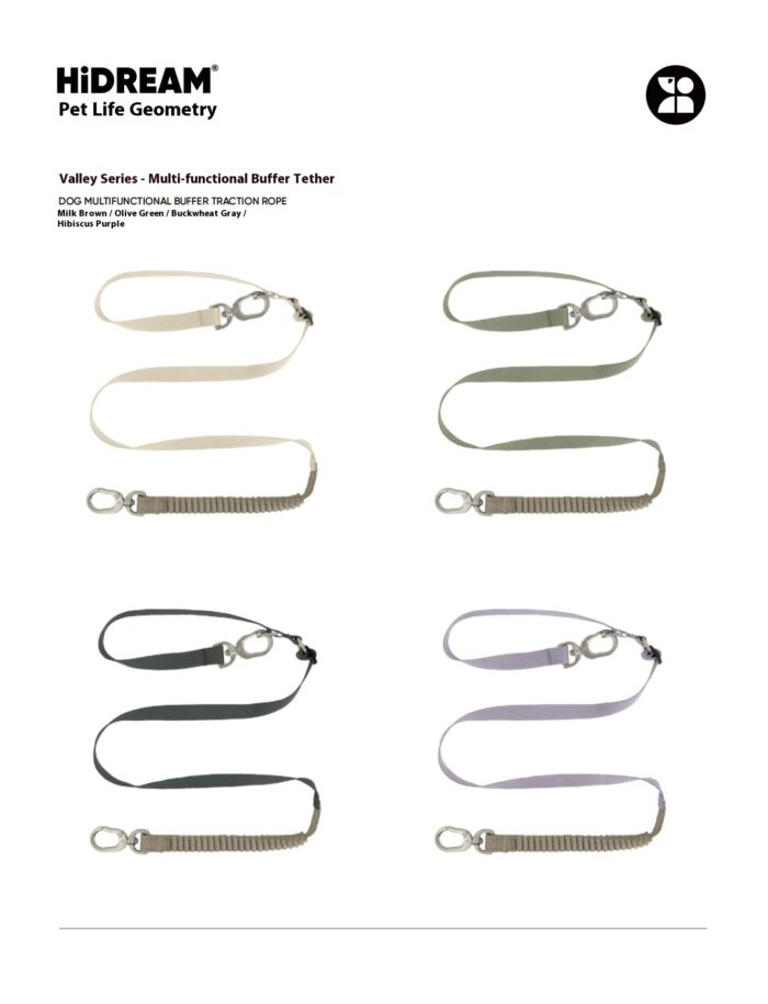 HiDREAM®️宠生几何-产品画册-20240808更新_14 outdoor leash