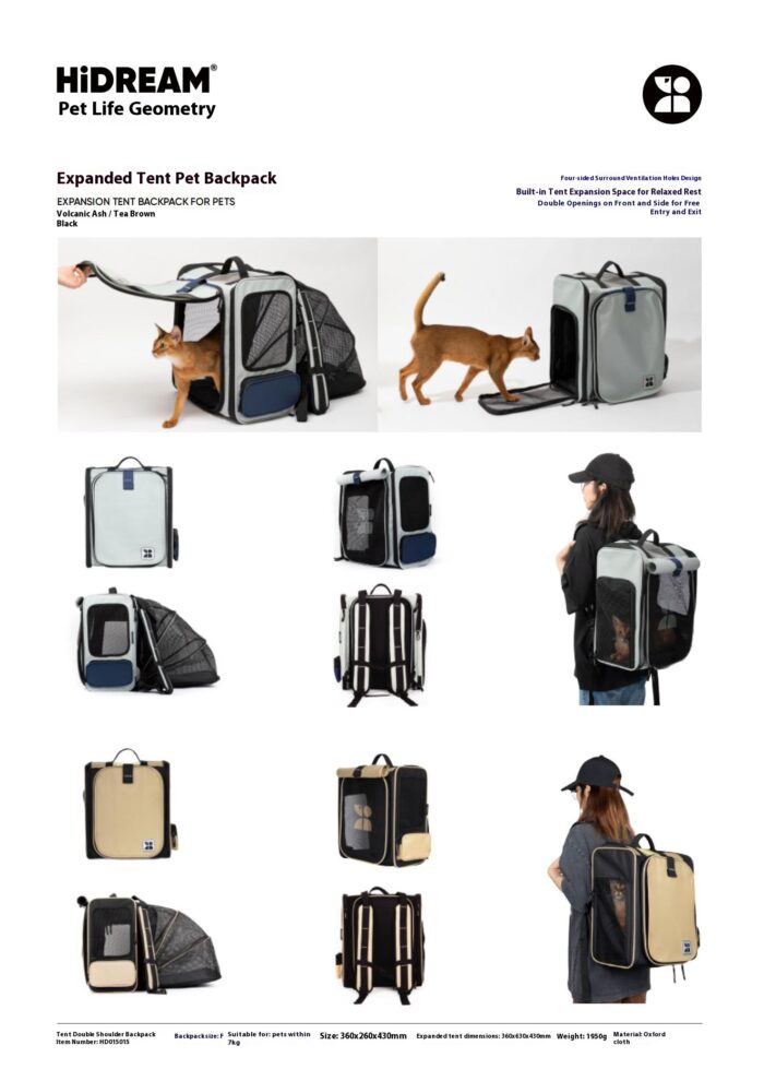 HiDREAM®️宠生几何-产品画册-20240808更新_20 Outdoor travel suitcase