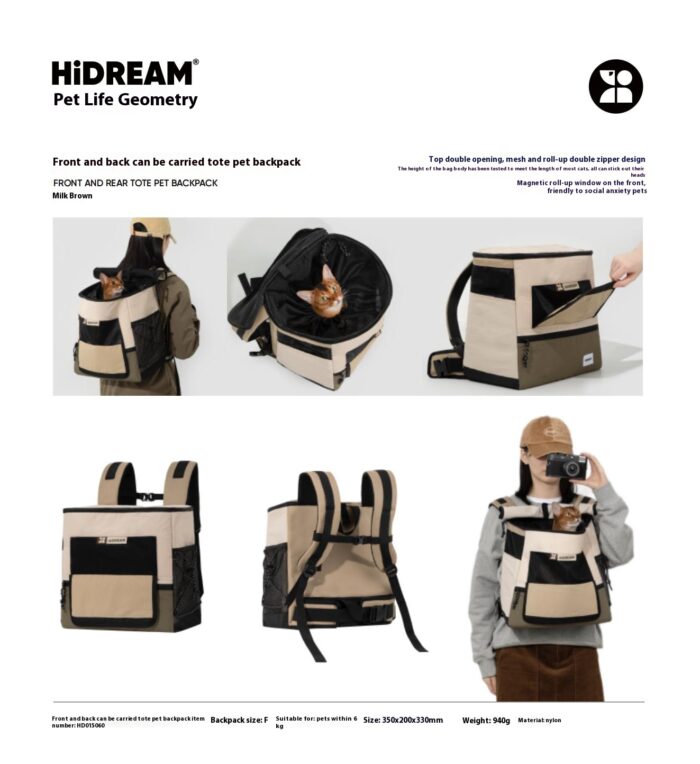 HiDREAM®️宠生几何-产品画册-20240808更新_23 Outdoor travel suitcase
