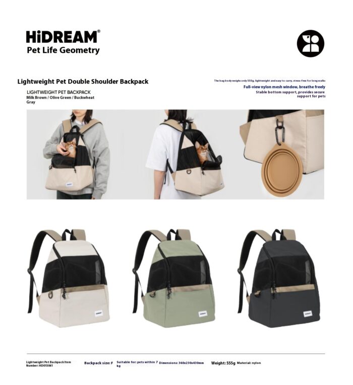 HiDREAM®️宠生几何-产品画册-20240808更新_24 Outdoor travel suitcase