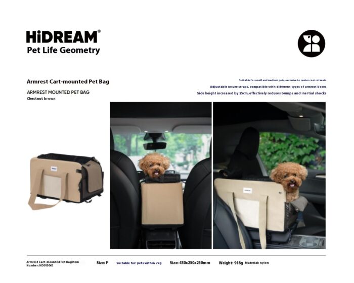 HiDREAM®️宠生几何-产品画册-20240808更新_28 Outdoor travel suitcase