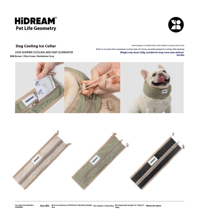 HiDREAM®️宠生几何-产品画册-20240808更新_40 Dog cooling ice collar