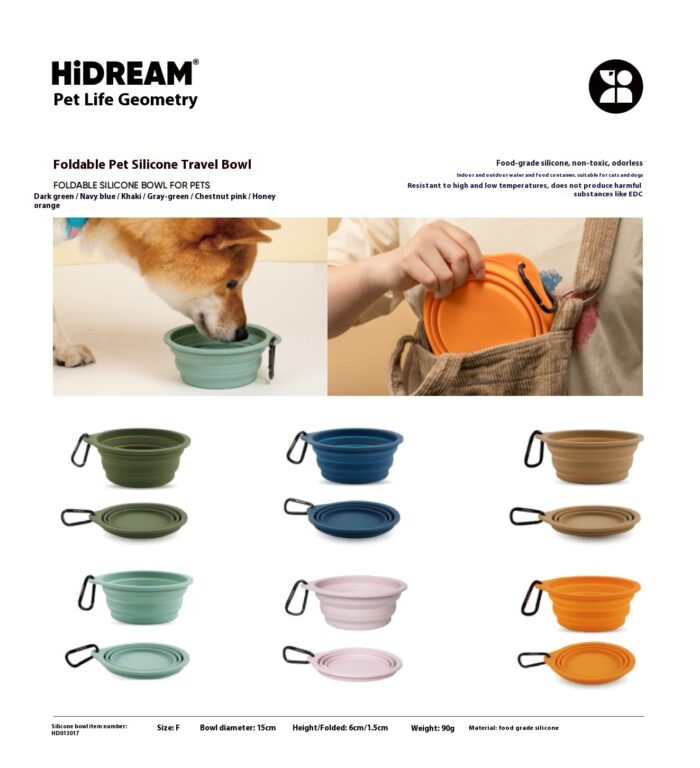 HiDREAM®️宠生几何-产品画册-20240808更新_41 Outdoor small bowl