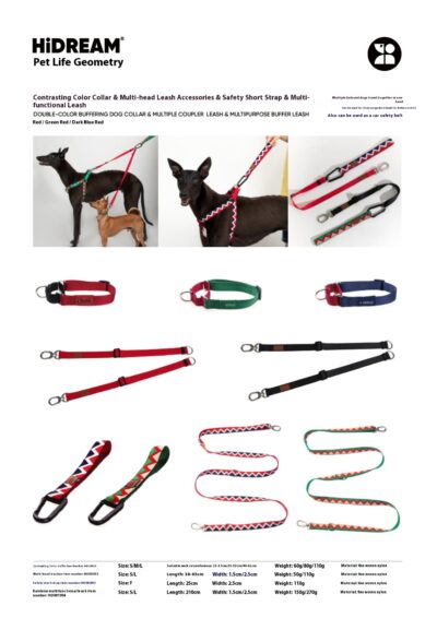Outdoor safety leash