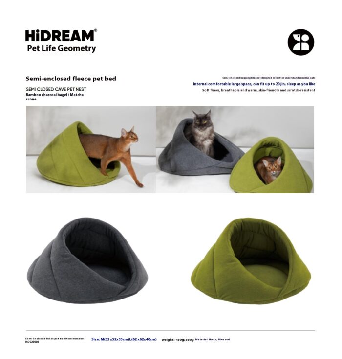 HiDREAM®️宠生几何-产品画册-20240808更新_48