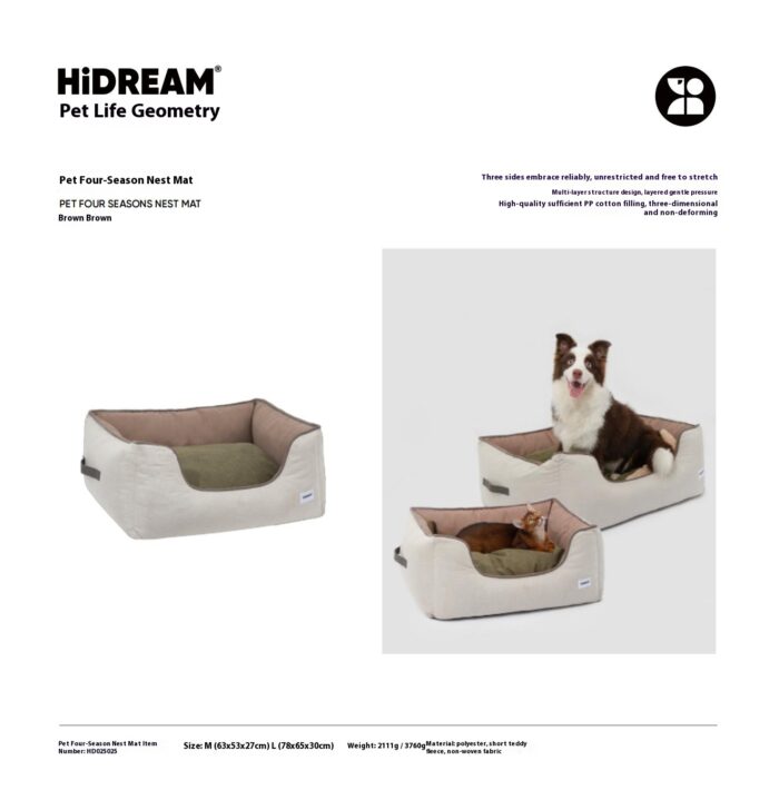 HiDREAM®️宠生几何-产品画册-20240808更新_49