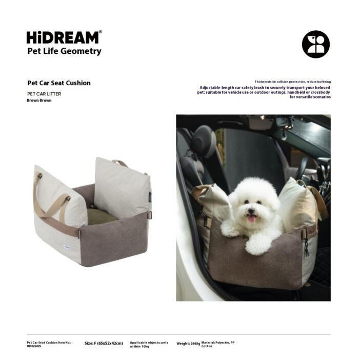 HiDREAM®️宠生几何-产品画册-20240808更新_50