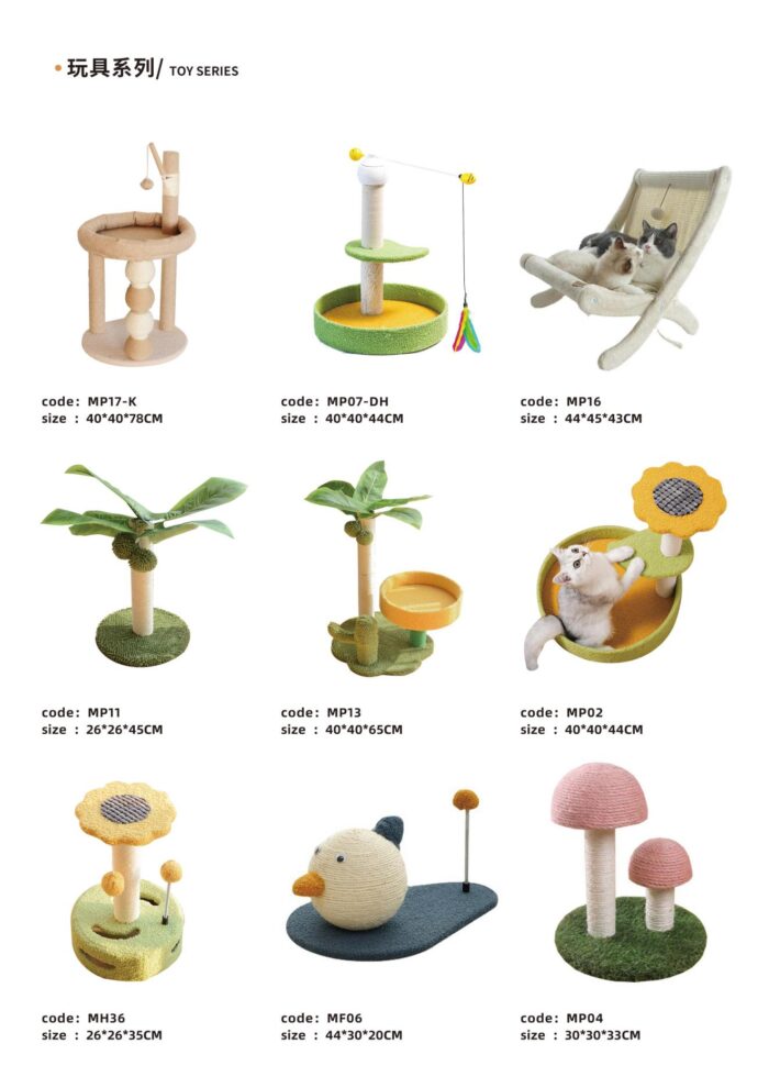 产品手册漫喵(1)_16 Climbing Frame Nest