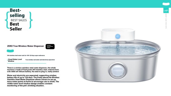 有哈产品电子画册2024_06 Smart water dispenser