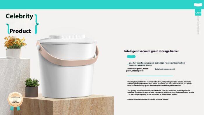有哈产品电子画册2024_11 Youha Intelligent Vacuum Grain Storage Barrel