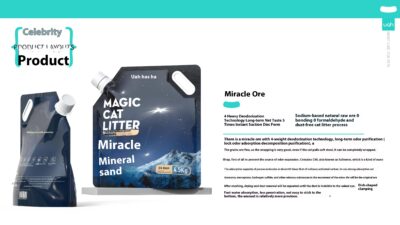 Miracle Ore