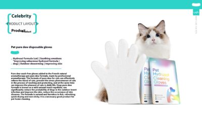 Pet Hydrosol Disposable Gloves
