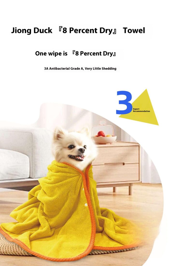 来旺兄弟爆款产品册压缩_09 Laiwang Brothers Pet Home Products Series