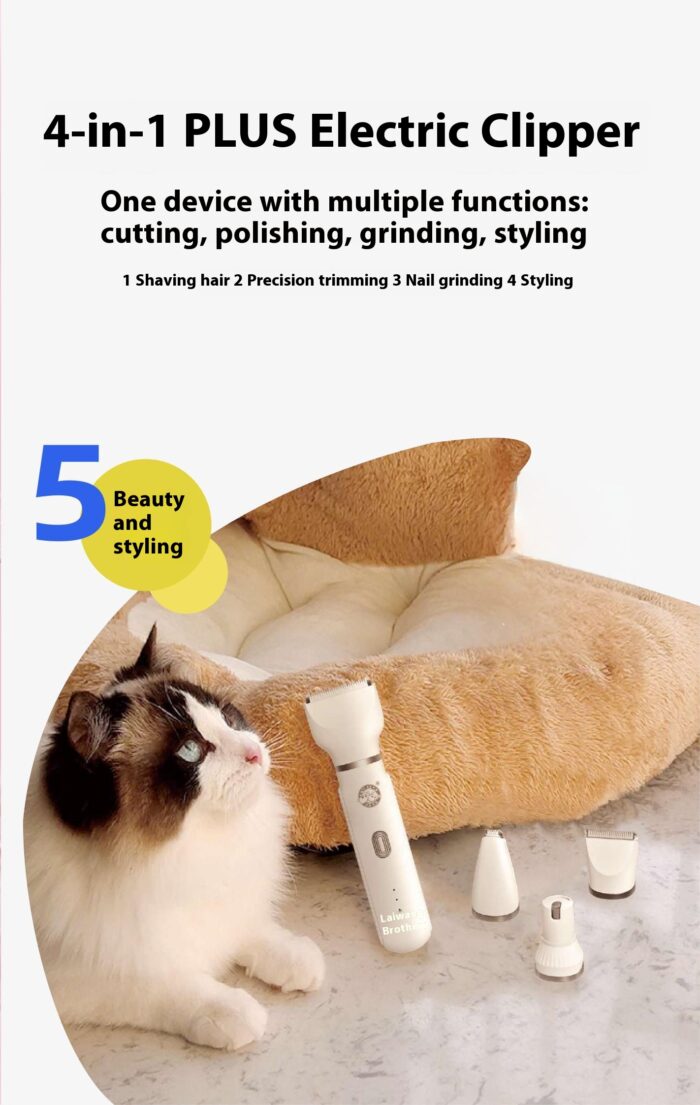 来旺兄弟爆款产品册压缩_16 Laiwang Brothers Pet Home Products Series