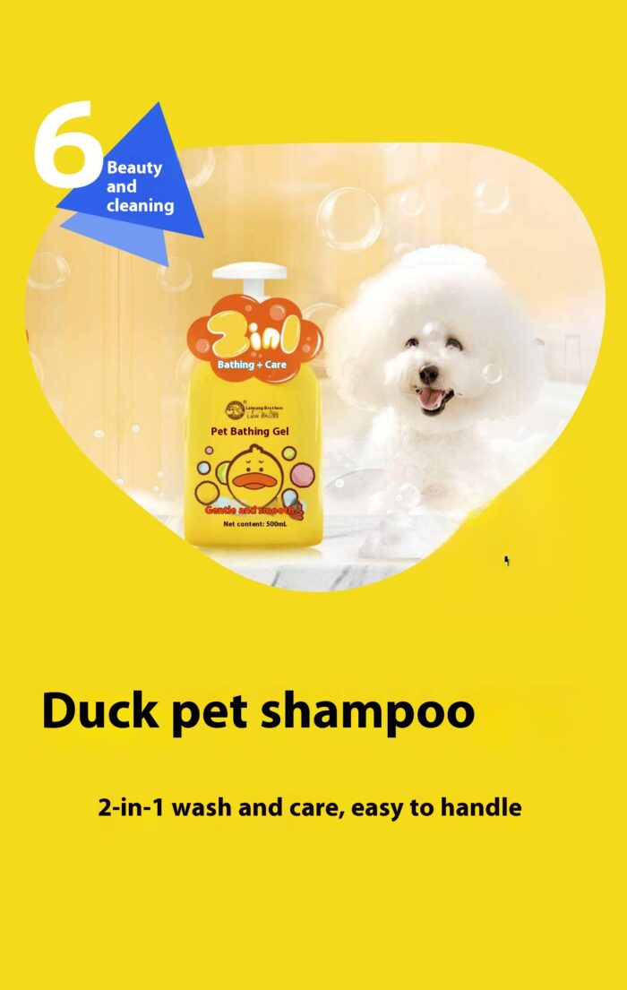 来旺兄弟爆款产品册压缩_19 Laiwang Brothers Pet Home Products Series