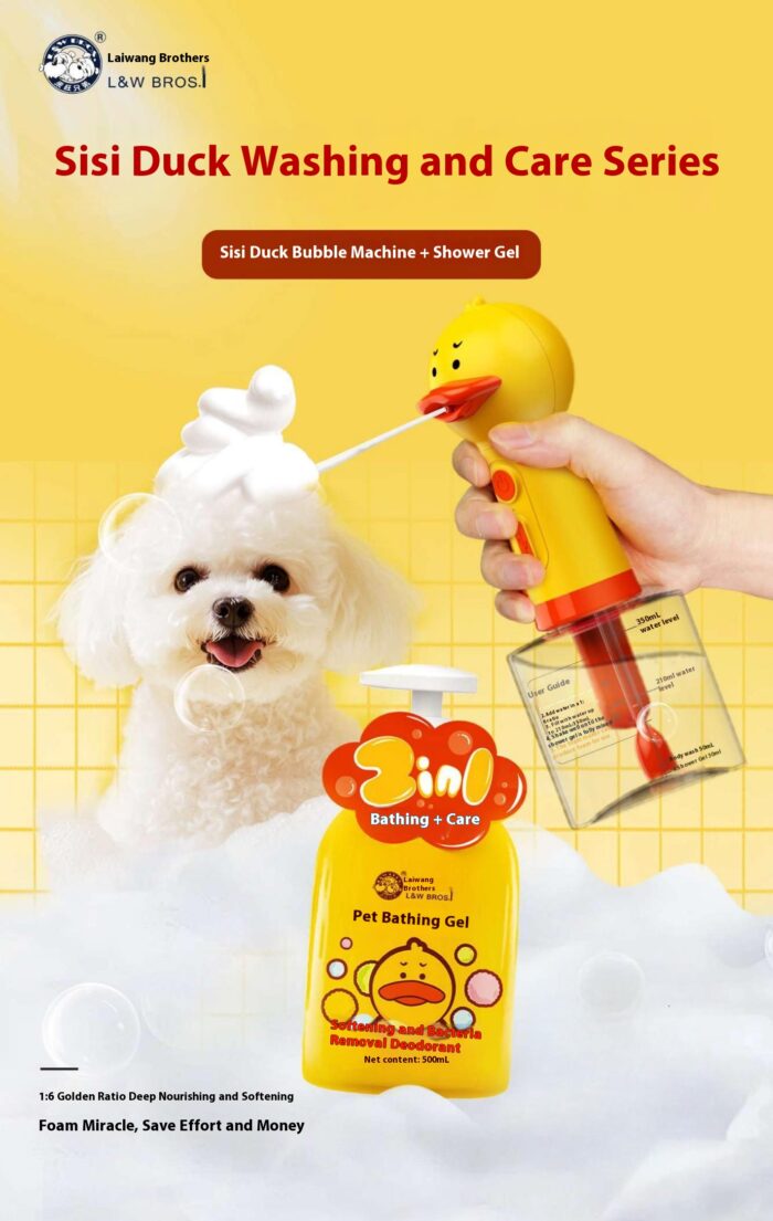 来旺兄弟爆款产品册压缩_22 Laiwang Brothers Pet Home Products Series