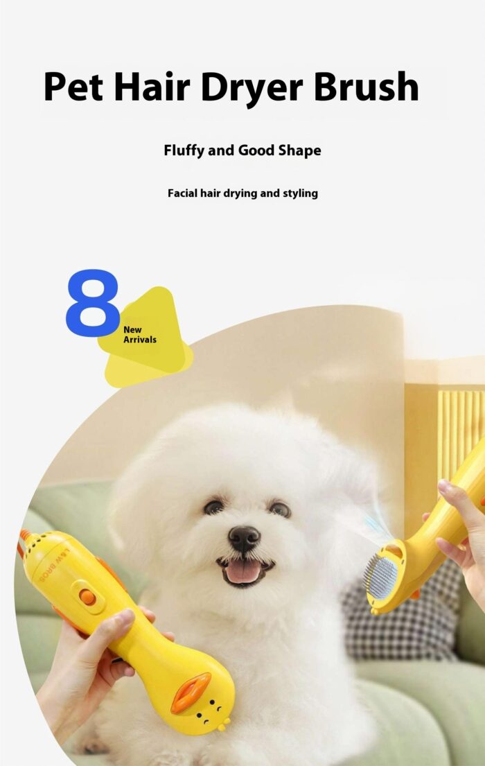 来旺兄弟爆款产品册压缩_28 Laiwang Brothers Pet Home Products Series