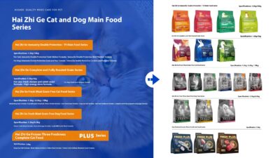 Haizhige Immune Protection-T9 Staple Food Series