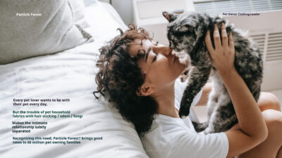 Particle Forest Home Care Series