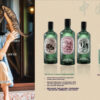 Particle Forest Home Care Series