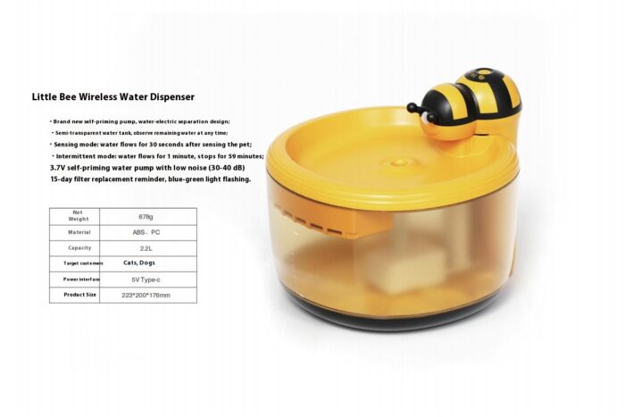 艾窝宠物用品图册-_33 Smart water dispenser