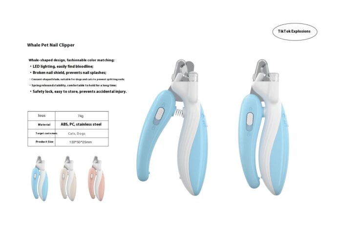 艾窝宠物用品图册-_43 Pet nail clippers