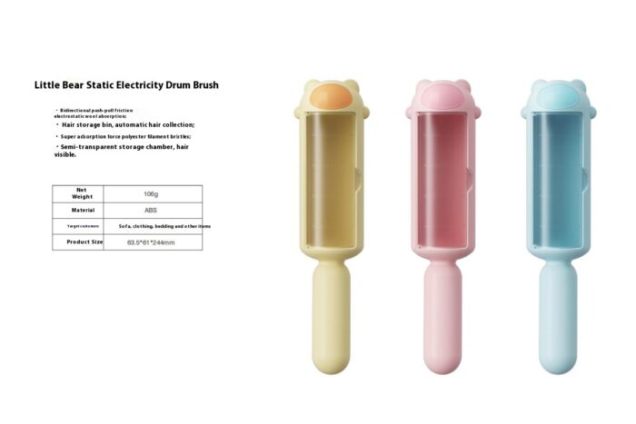 艾窝宠物用品图册-_52 Electrostatic brush