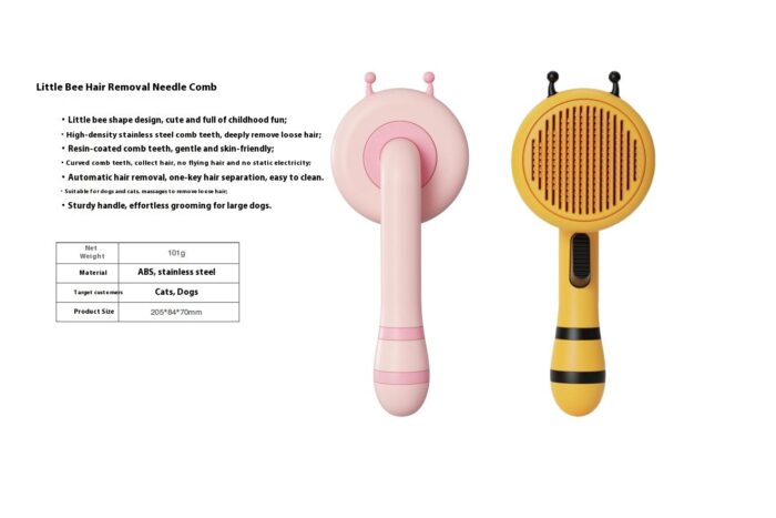艾窝宠物用品图册-_66 Pin comb