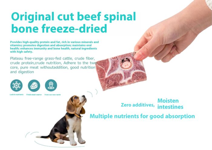 芭陶产品手册_26 Freeze-dried snacks