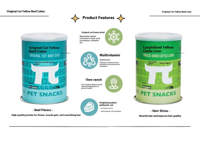 芭陶产品手册_31 π variety of freeze-dried snacks